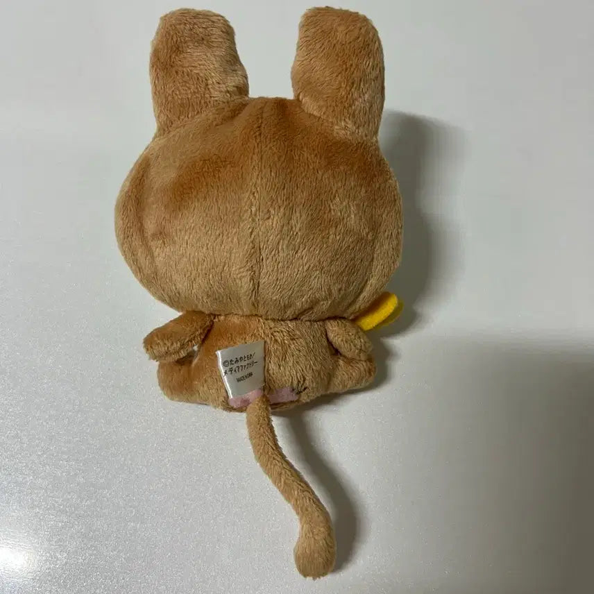[BUNJANG] Usalusan Plush Doll / 우사루상 인형