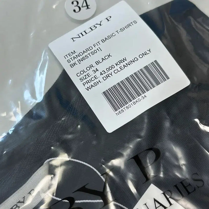 [BUNJANG] NILBY P Basic Fit Black T-Shirt / 닐바이피 기본핏 블랙 반팔 티셔츠