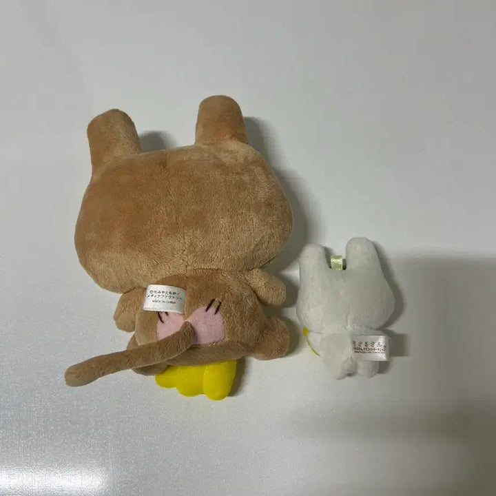 [BUNJANG] Usarusan Doll Bundle Set / 우사루상 인형 일괄