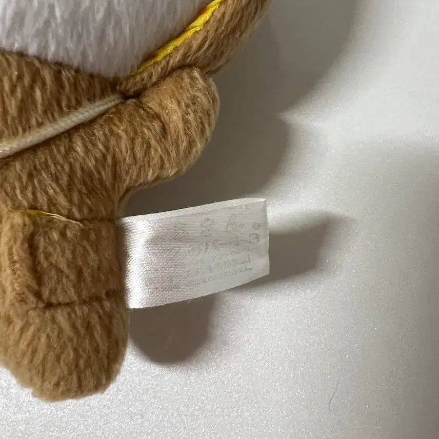 [BUNJANG] Usarusan Stuffed Toy / 우사루상 인형