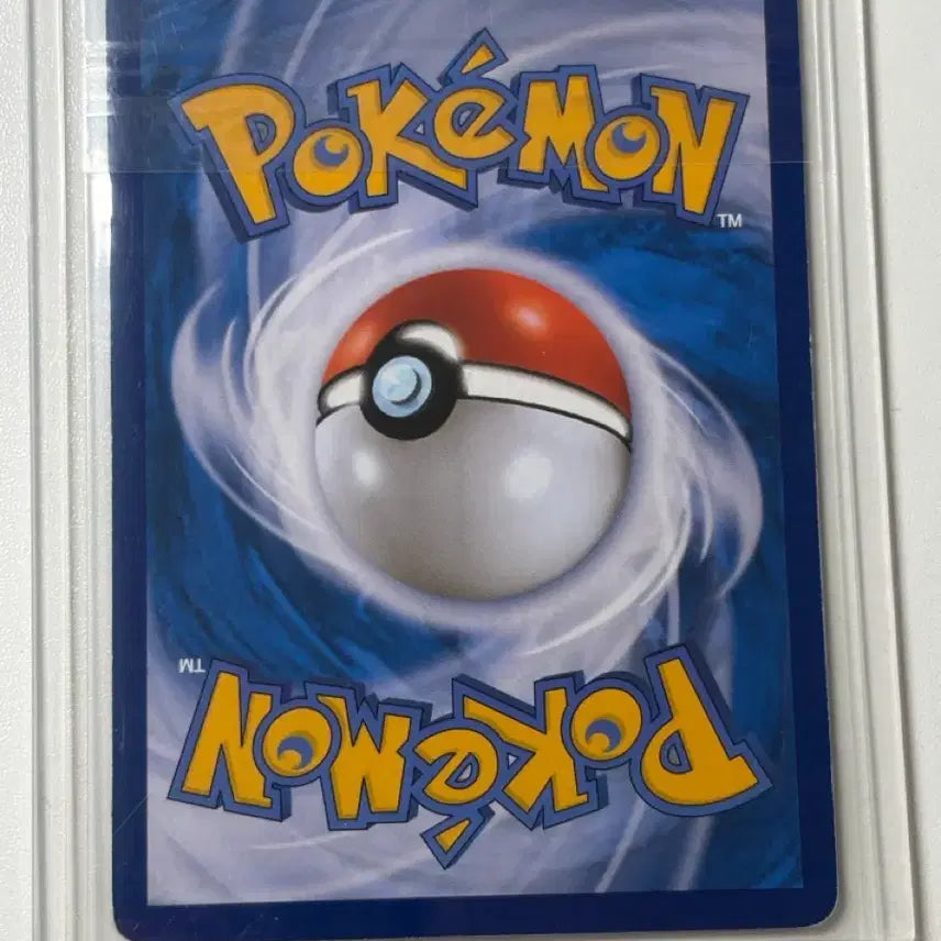 [BUNJANG] Pokemon Card Charizard V SSR / 포켓몬카드 흑자몽 V SSR 판매합니다!