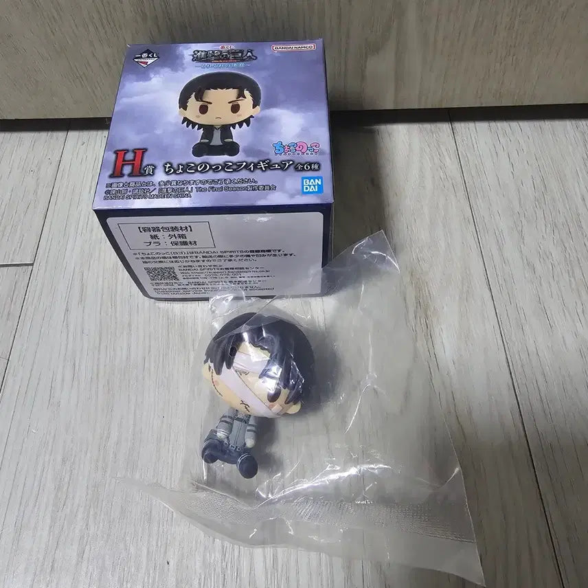 [BUNJANG] Attack on Titan Individual Resolve Levi Chocoinu / 진격의거인 각자의 결의 H상 리바이 초코노코
