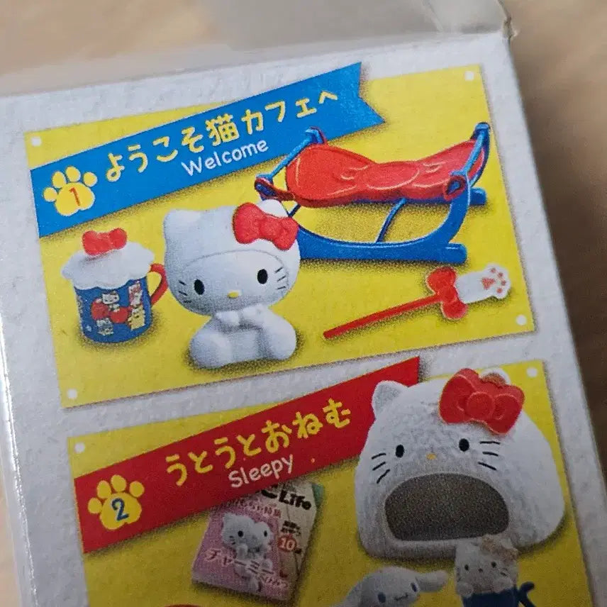 [BUNJANG] Sanrio Hello Kitty "Cat Cafe" Re-Ment Miniature Set (Sealed) / 키티 리멘트