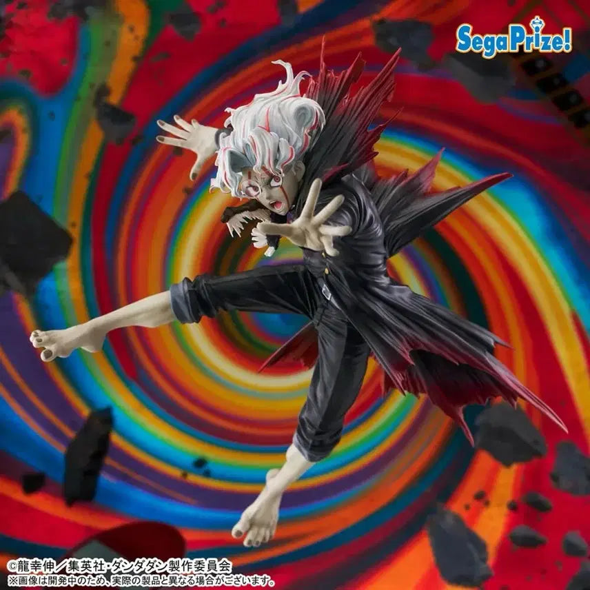 [BUNJANG] FIGURIZM Takakura Ken Transformation Kibivizual Ver. Figure (Sealed) / (미개봉)FIGURIZM 피규어 타카쿠라 켄 오카룽 변신 키비주얼 Ver
