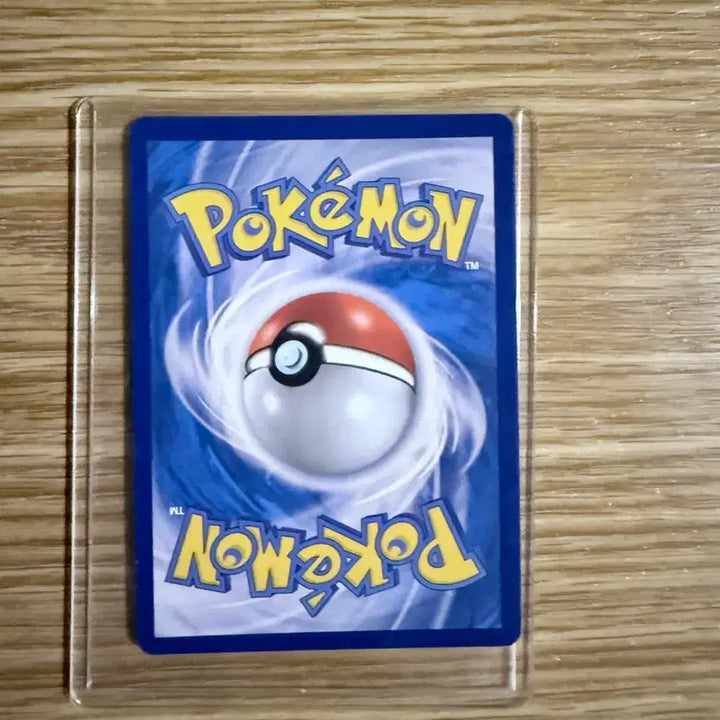 [BUNJANG] Pokemon Card Paowjen SAR / 포켓몬카드 파오젠 SAR
