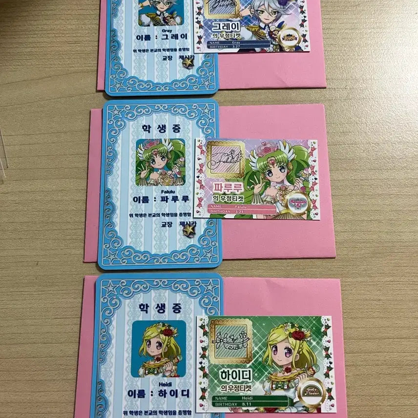 [BUNJANG] Starpara Pripara Gray Faruru Heidi Student ID Friendship Ticket Movie Exclusive / 스타파라 프리파라 그레이 파루루 하이디 학생증 우정티켓 영화 특전