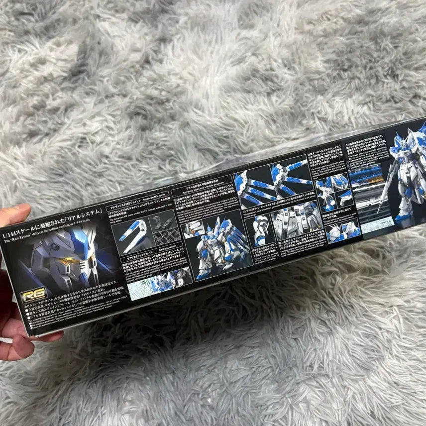 [BUNJANG] RG Hi-Nu Gundam Model Kit (Sealed) / RG 하이뉴 건담 미개봉