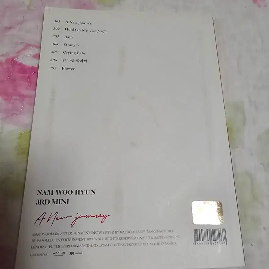 [BUNJANG] Nam Woo Hyun 3rd Mini Album &