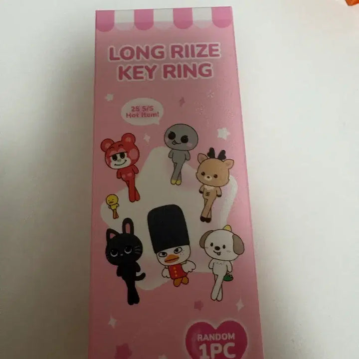 [BUNJANG] RIIZE Long-legged Mongryongie Plush / 라이즈 롱다리 멍룡이