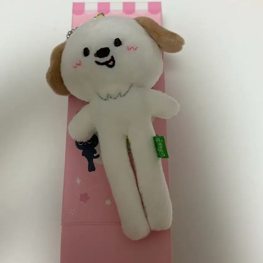 [BUNJANG] RIIZE Long-legged Mongryongie Plush / 라이즈 롱다리 멍룡이
