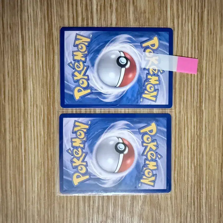 [BUNJANG] Pokemon Master Ball Card Collection / 포켓몬카드 마스터 볼 카드