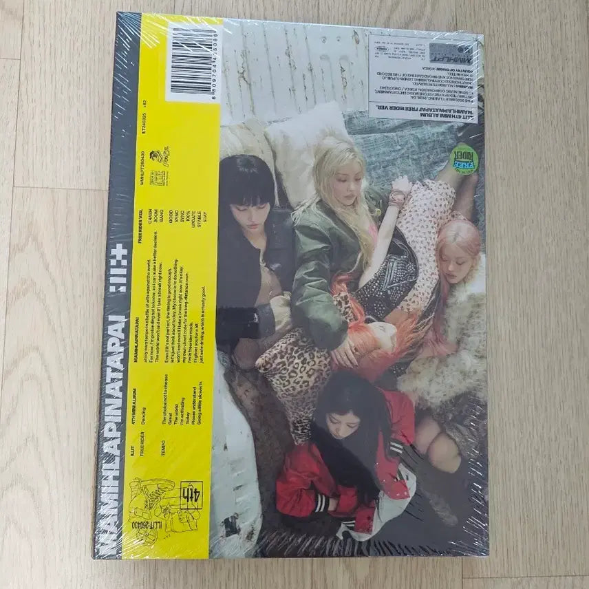 [BUNJANG] ILLIT ITZY YUNA PHOTOCARD (SEALED ALBUM) / (미개봉) 아일릿 잇츠미 앨범 윤아모카민주원희이로하 포카 illit