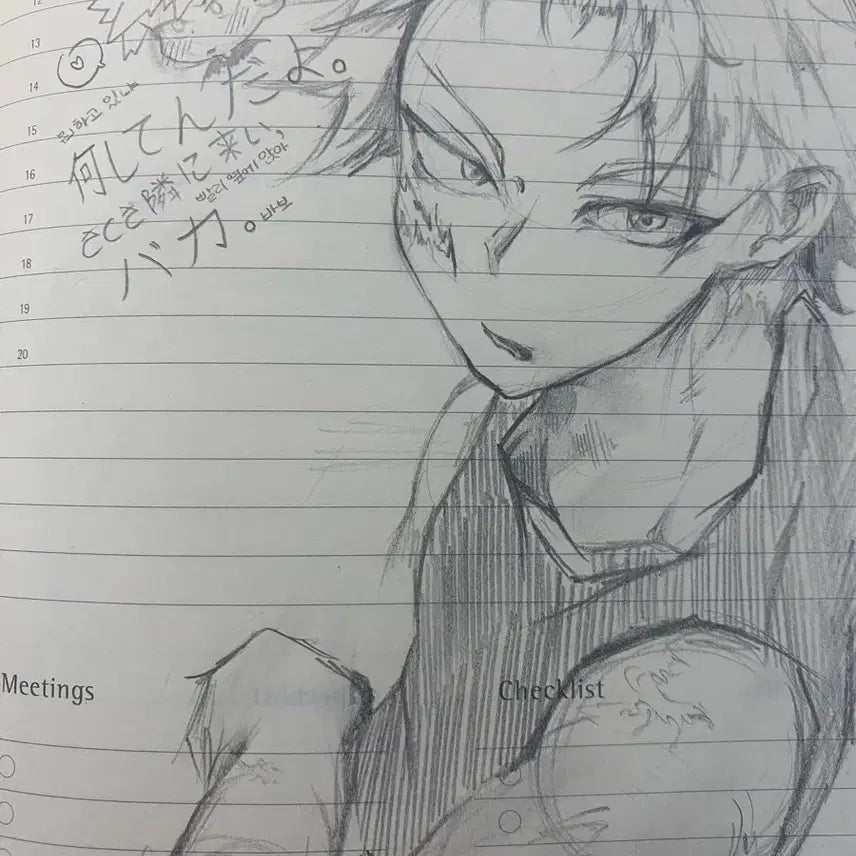 [BUNJANG] Custom Character Hand-Drawn Illustration / 캐릭터 손그림 0.4~