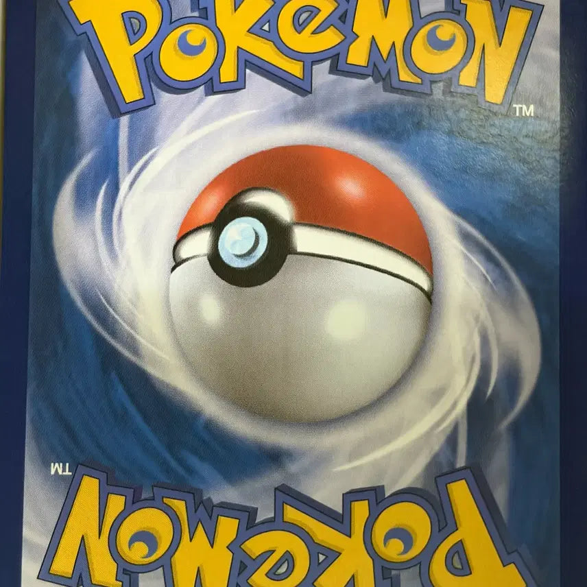 [BUNJANG] Pokemon Card 151 Mewtwo AR / 포켓몬카드 151 뮤츠 AR
