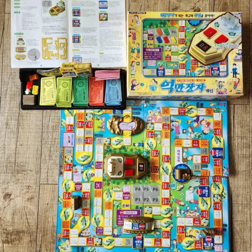 [BUNJANG] Billionaire Board Game / 억만장자 보드게임