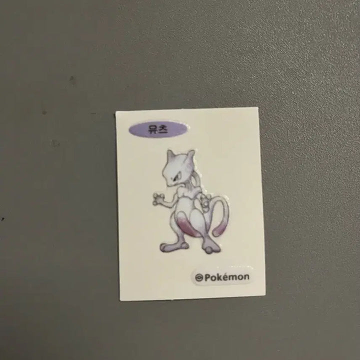 [BUNJANG] Mewtwo Sticker / 30주년 포켓몬 뮤츠 띠부씰