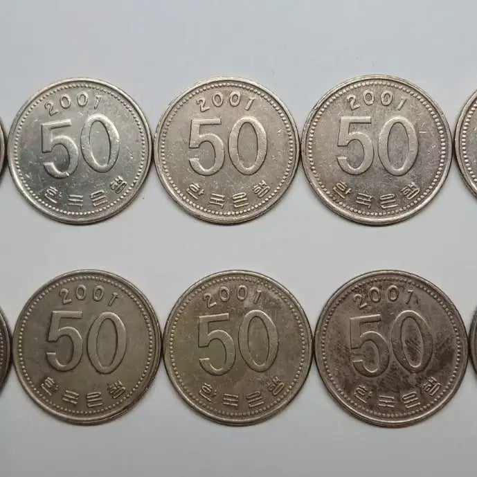[BUNJANG] 10 x 2001 50 Won Coins Bundle / 2001년 50원 10개 일괄
