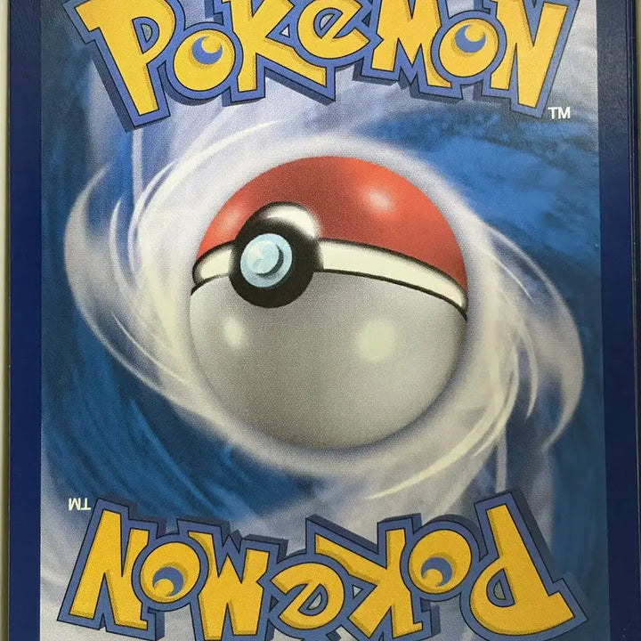 [BUNJANG] Pokemon Card Roaring Skies SAR / 포켓몬카드 날뛰는우레 SAR