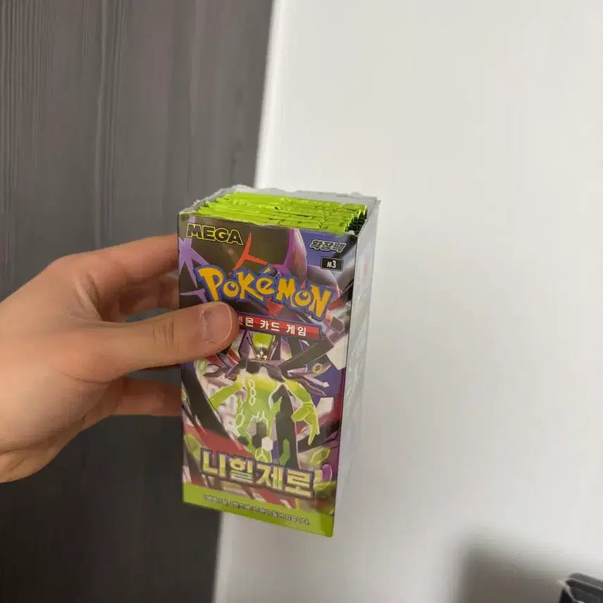 [BUNJANG] Pokemon Card Nihilzero Single Pack / 포켓몬 카드 니힐제로 낱개 판매