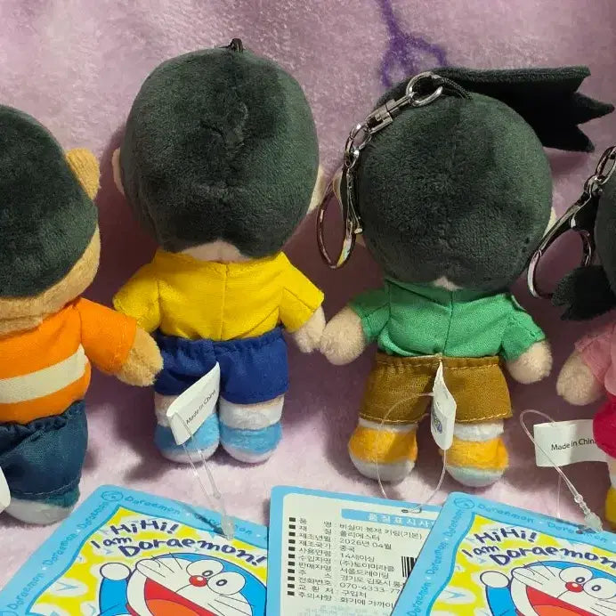 [BUNJANG] Doraemon Plush Keychain Set / 도라에몽 인형 키링 4종 일괄