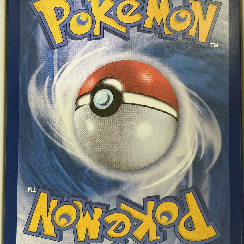 [BUNJANG] Pokemon Card Zoroark UR / 포켓몬카드 N의 조로아크 UR