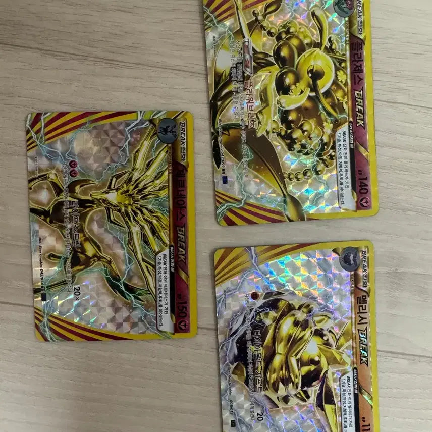 [BUNJANG] Rare Pokemon Cards (3 Cards) / 희귀 포켓몬카드 3장 처분합니다