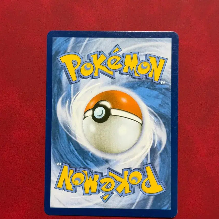 [BUNJANG] Pokemon Minion Holo Card - 2012 / 포켓몬 고전 홀로그램 카드 미뇽 DC -2012-