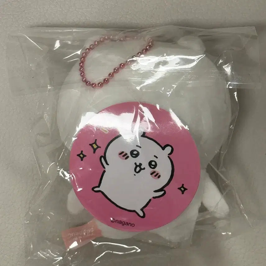 [BUNJANG] Chiikawa Basic Mascot Doll Keyring (Old Version) / 먼작귀 치이카와 기본 마스코트 인형키링 구버전