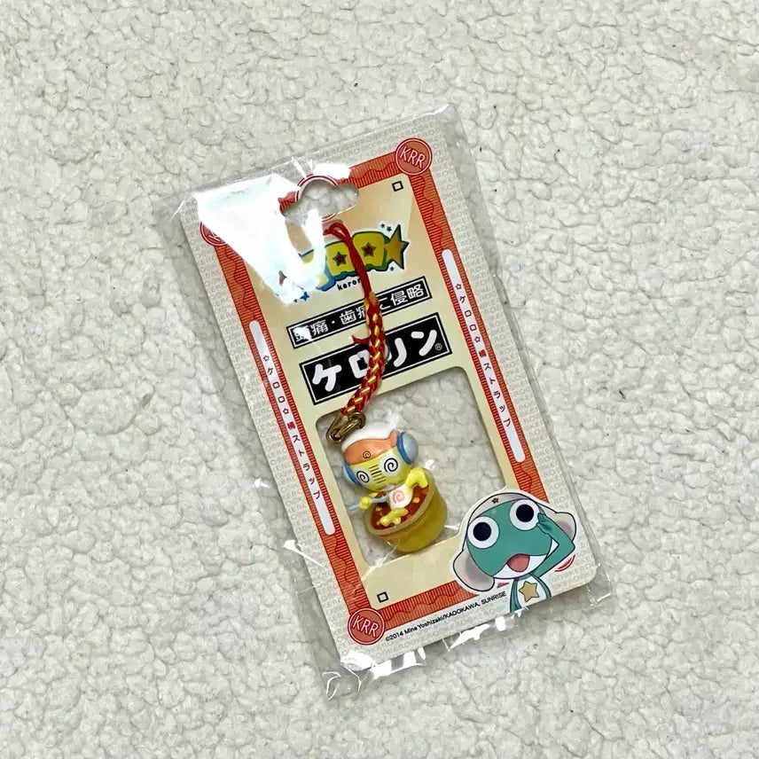 [BUNJANG] Keroro Kururu Classic Strap Keychain / 케로로 - 쿠루루 고전스트랩 키링