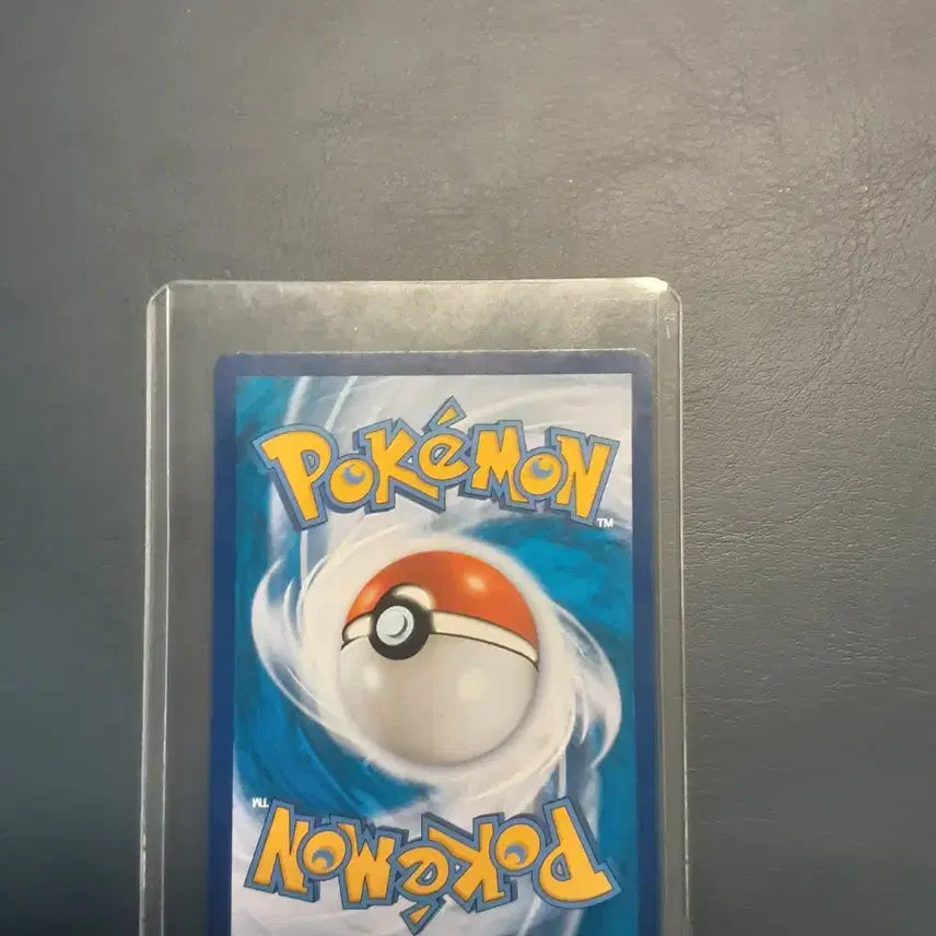 [BUNJANG] Pikachu CHR Card / 피카츄CHR