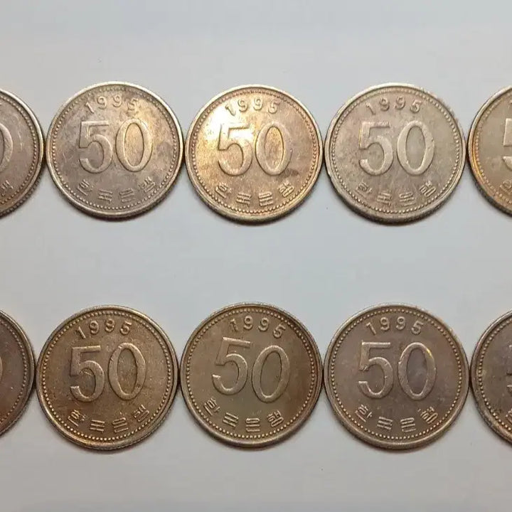 [BUNJANG] 1995 50 Won Coin Bundle (10 pieces) / 1995년 50원 동전 10개 일괄