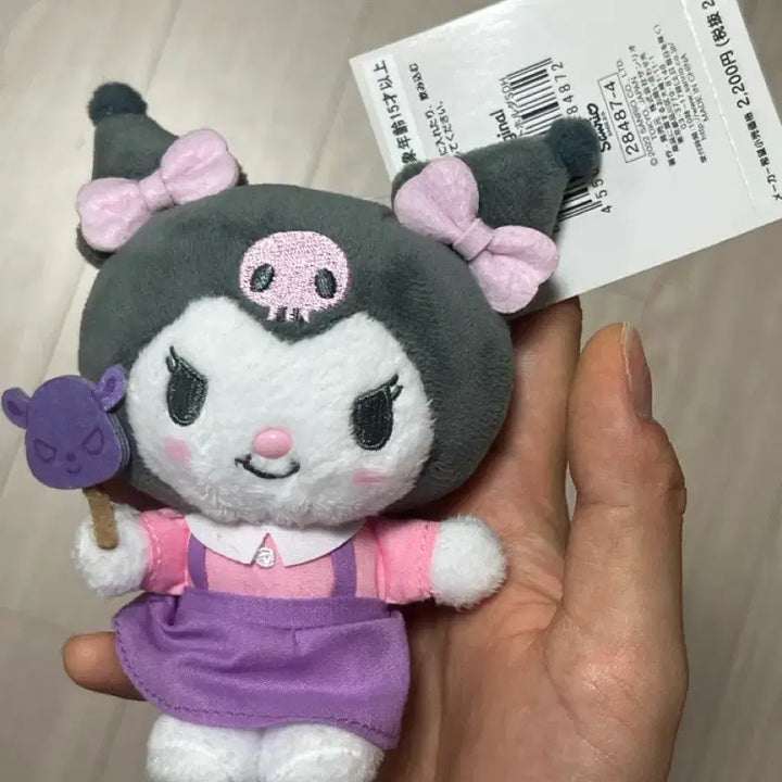 [BUNJANG] Sanrio Kuromi Plush Doll / 산리오 쿠로미 인형