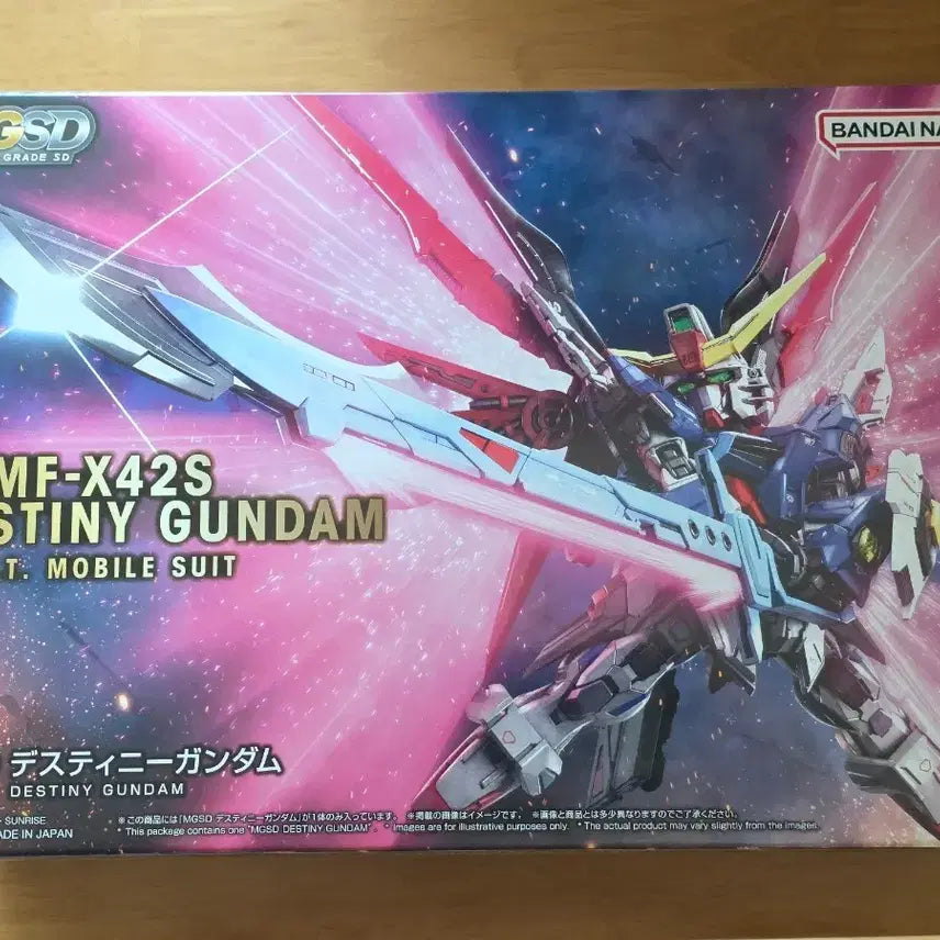 [BUNJANG] MGSD Destiny Gundam Sealed / MGSD 데스티니 건담 미개봉