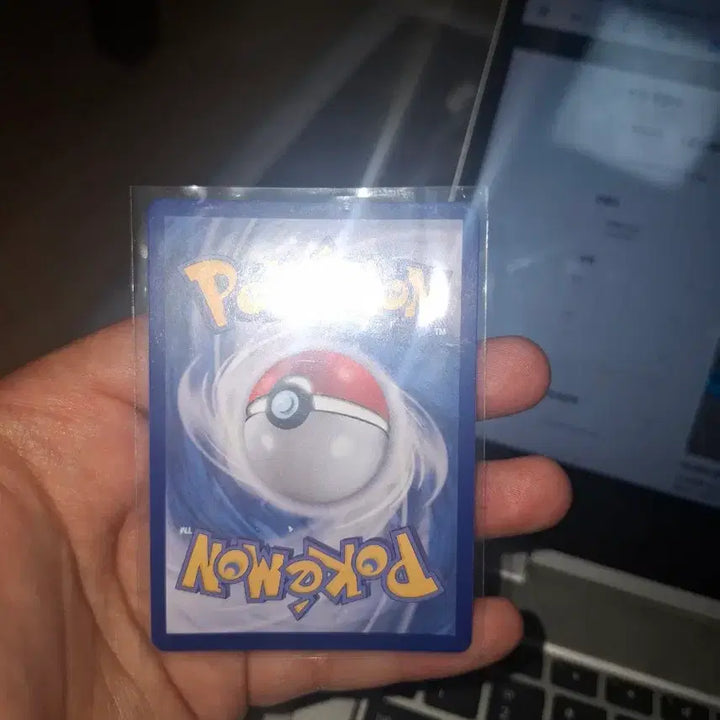 [BUNJANG] Pokemon Card Special Red Card SR / 포켓몬카드 스페셜 레드카드 sr
