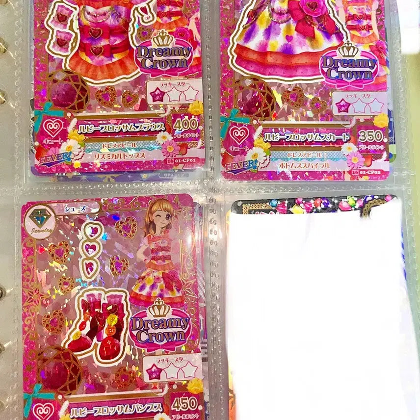 [BUNJANG] Aikatsu! JP Birthstone Sky Ruby Blossom Akari IAMSTAR Card / 급전!!택포/아이카츠 일판 탄생석 하늘 루비블로섬 아카리