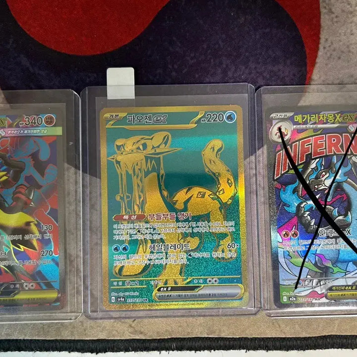 [BUNJANG] Pokemon Card Bundle Set / 포켓몬카드 일괄판매