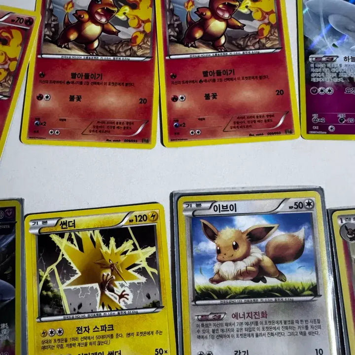 [BUNJANG] Vintage Pokemon Card Bundle Set / 고전 포켓몬카드