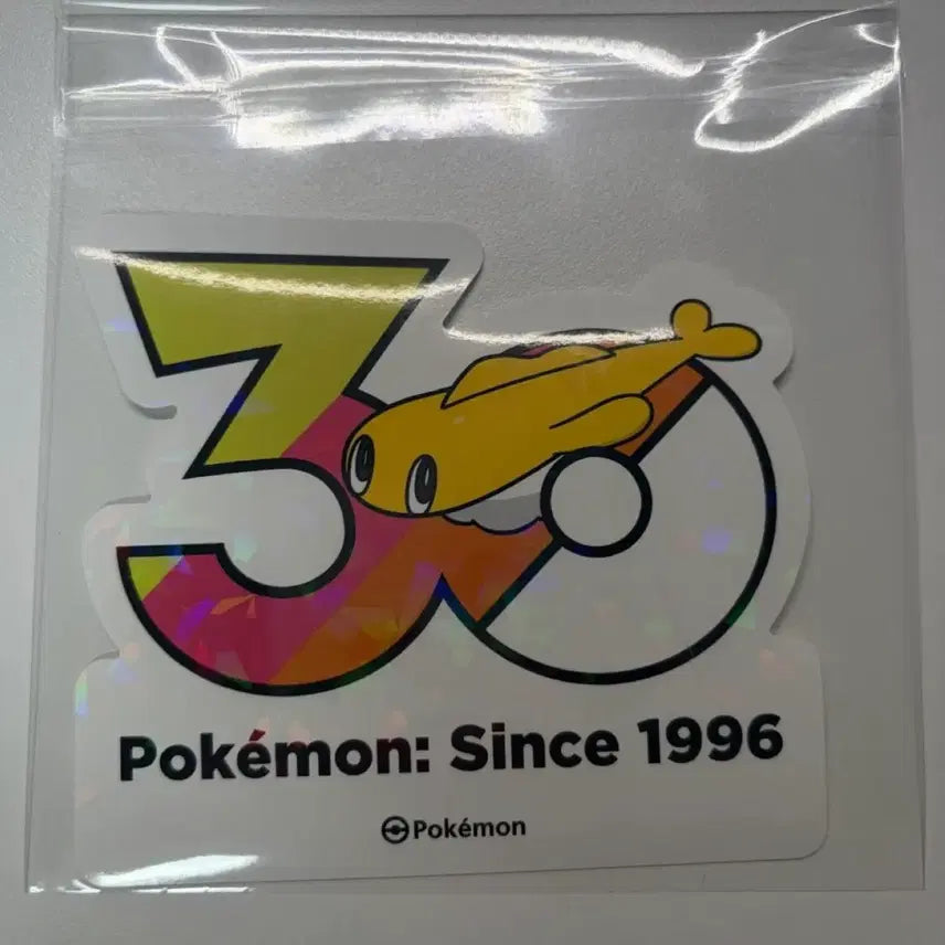 [BUNJANG] Pokemon 30th Anniversary Hologram Sticker Set / 포켓몬 30주년 기념 스티커 싸리용
