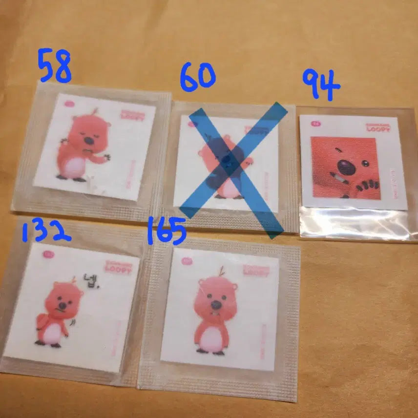 [BUNJANG] Jjanmangrupyi Ppobbi Seal 4-Piece Set / 잔망루피 띠부띠부씰 4개