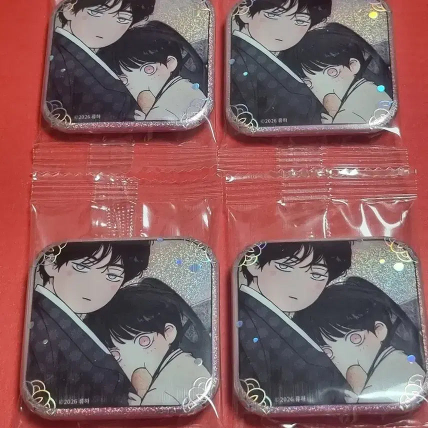 [BUNJANG] Rebom 2020 "Happy New Year" Resin Can Badge (Sealed) / 미개봉)근하신년 레봄 레진 캔뱃지 2020