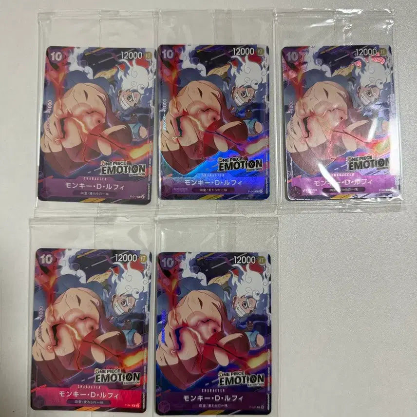 [BUNJANG] One Piece Emotion Promo Card Set / 원피스 이모션 프로모 카드 판매