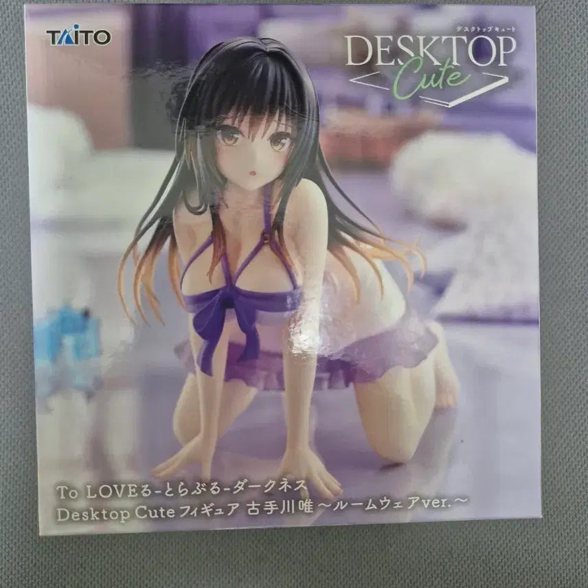 [BUNJANG] Taito To LOVE Ru Yui Figure Roomwear Ver. (Sealed) / 미개봉 타이토 To LOVE루 유이 피규어 룸웨어 Ver.