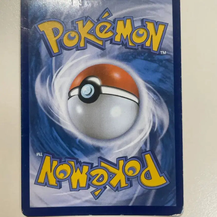 [BUNJANG] Pokémon Reshiram EX Card [B- Grade] / 포켓몬 레시라무 EX 카드[B-]