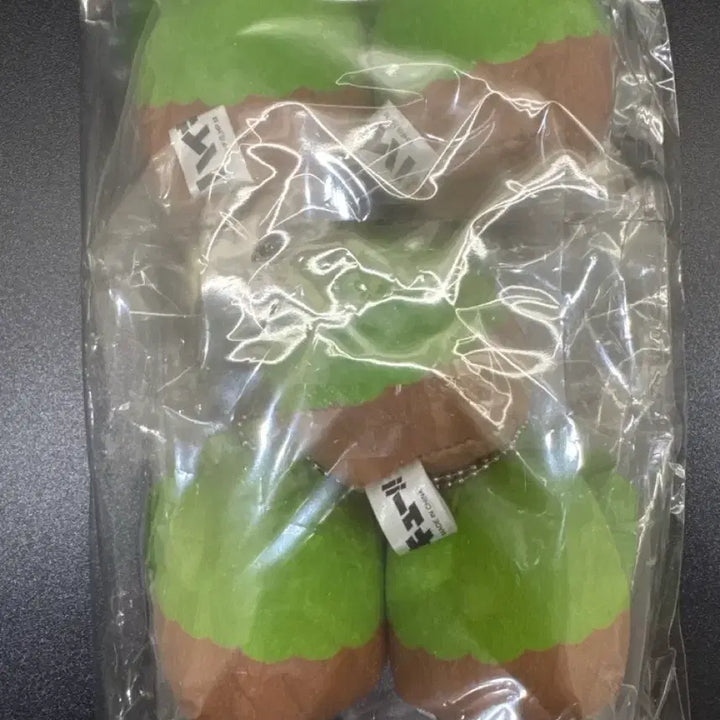 [BUNJANG] Haikyu!! Aoba Johsai Tenorizu Plush (Includes POB) / 하이큐 테노린즈 아오바조사이 (특전 포함)