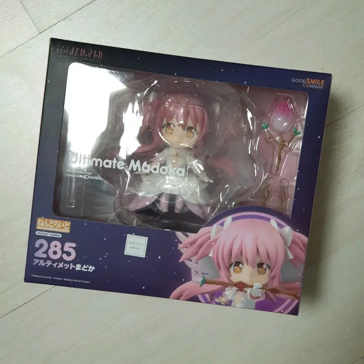 [BUNJANG] Classic Bishoujo Ultimate Madoka Nendoroid 