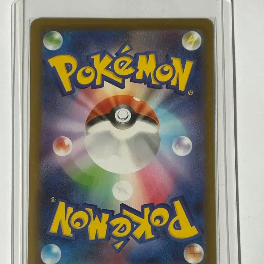 [BUNJANG] Pokemon Card Piplup AR / 포켓몬 카드 팽도리 AR