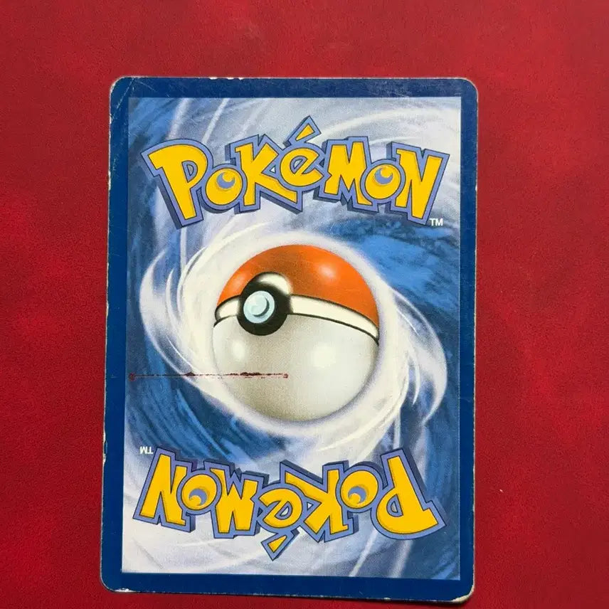 [BUNJANG] Pokemon Samudra BW Classic Holo Card / 포켓몬 삼삼드래 BW 고전 홀로 카드
