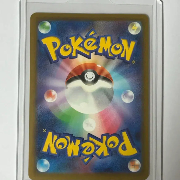 [BUNJANG] Pokemon Card Mega Dragonite / 포켓몬카드 메가망나뇽