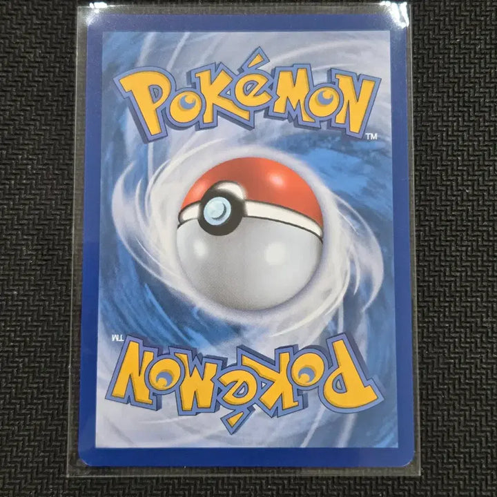[BUNJANG] Tandemaus [sv2D 001/071] Pokémon Card / 통통코 [sv2D 001/071] 일괄 / 포켓몬 카드
