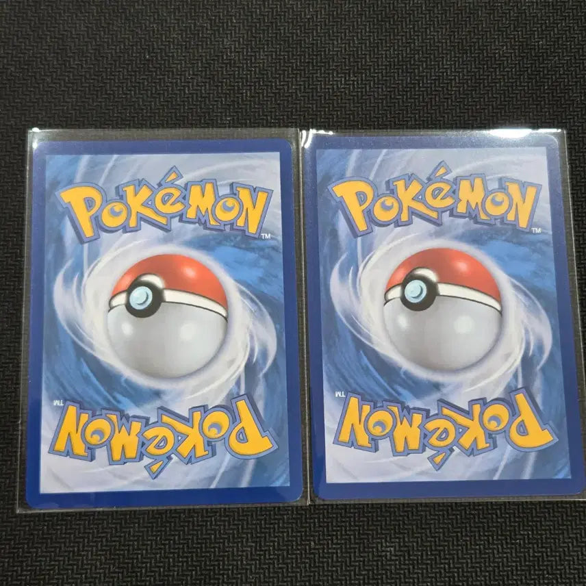 [BUNJANG] Tandemaus [sv2D 001/071] Pokémon Card / 통통코 [sv2D 001/071] 일괄 / 포켓몬 카드